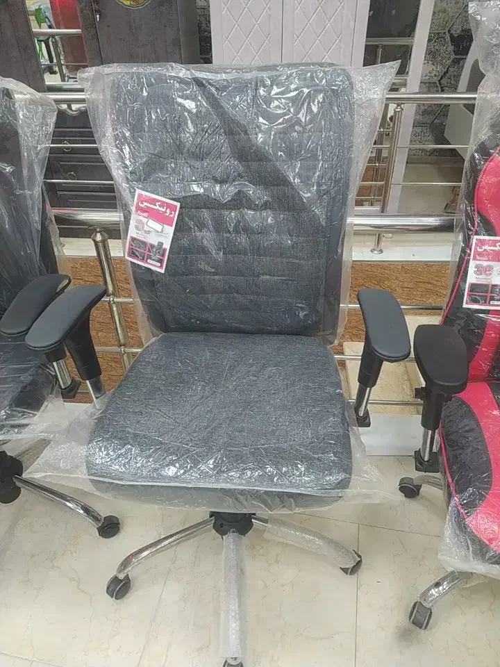 صندلی|صندلی و نیمکت|قشم, |دیوار