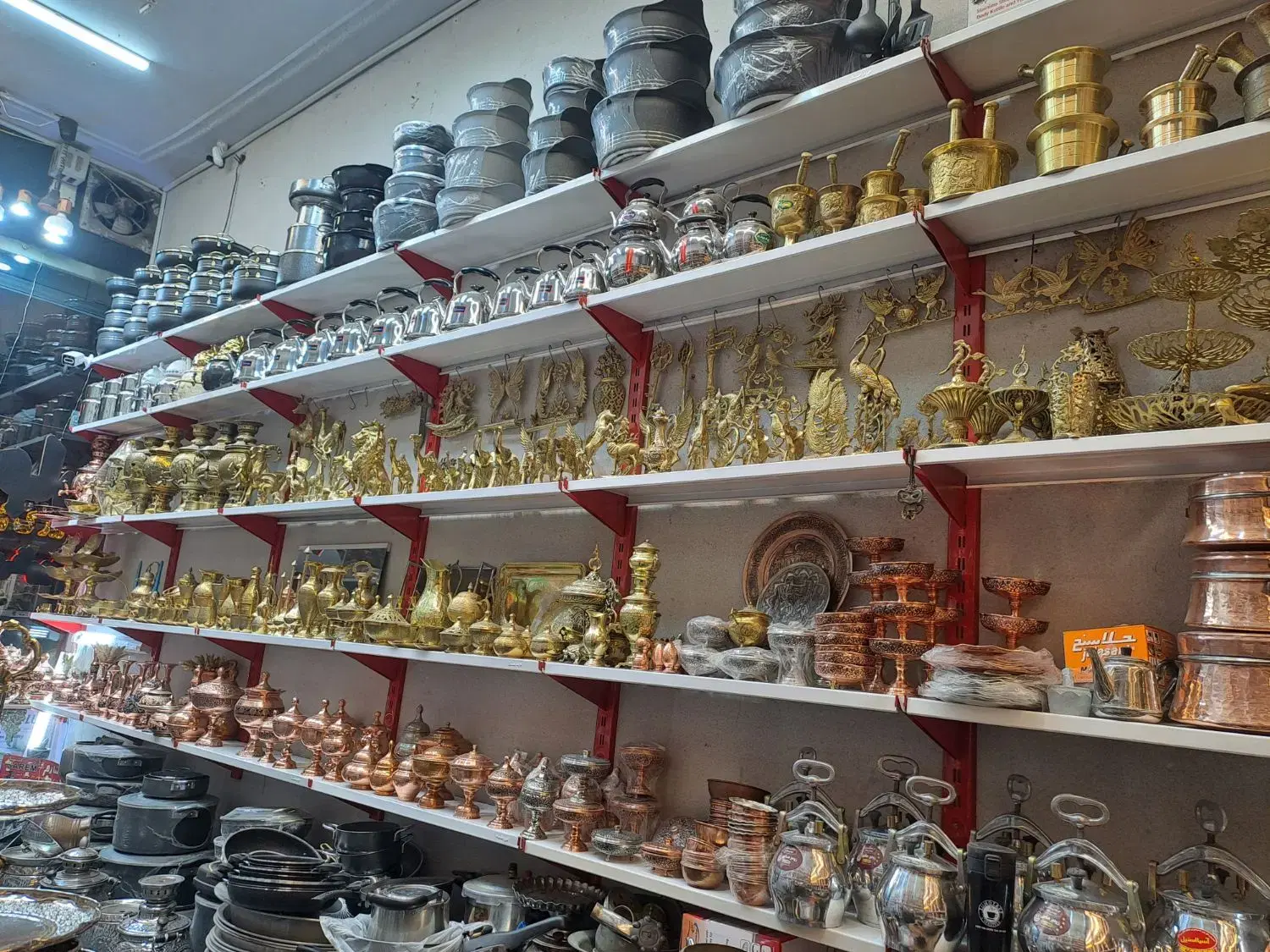 گلدان مس|صنایع دستی و سایر لوازم تزئینی|مشهد, پنجتن|دیوار