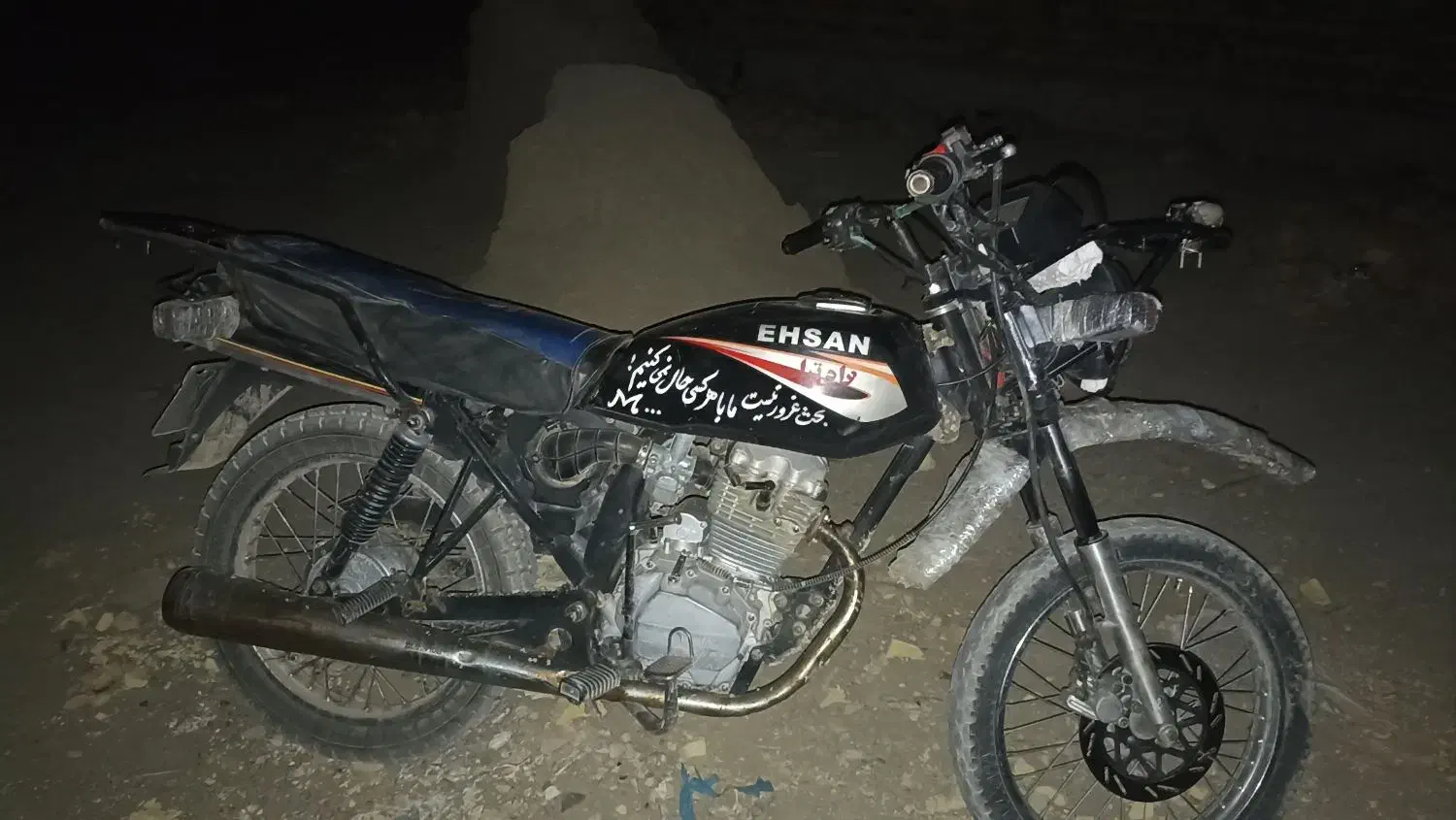 متور شکاری 200|موتورسیکلت|سراوان, |دیوار