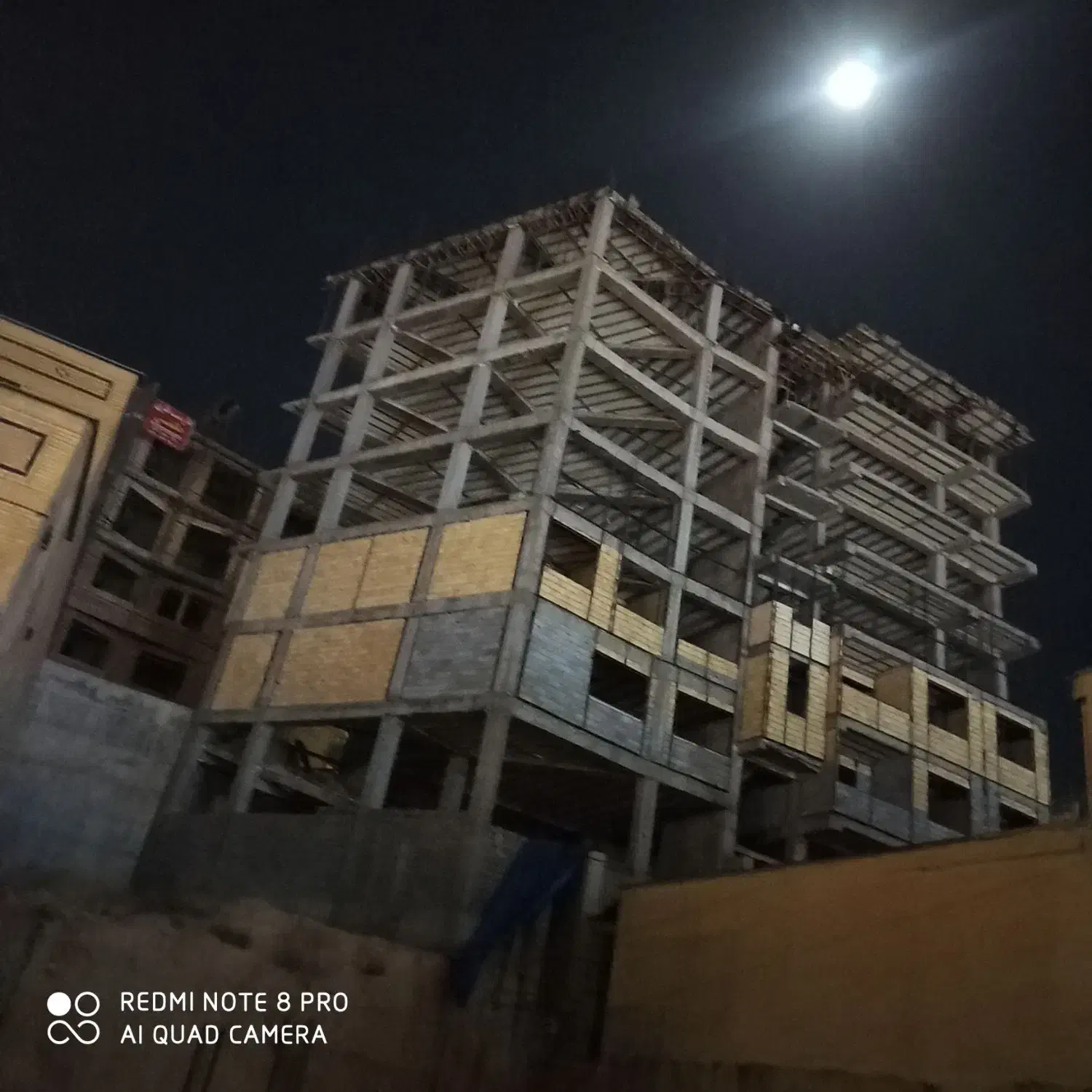 اجرای فنداسیون ستون سقف تا ارتفاع....|خدمات پیشه و مهارت|یاسوج, |دیوار