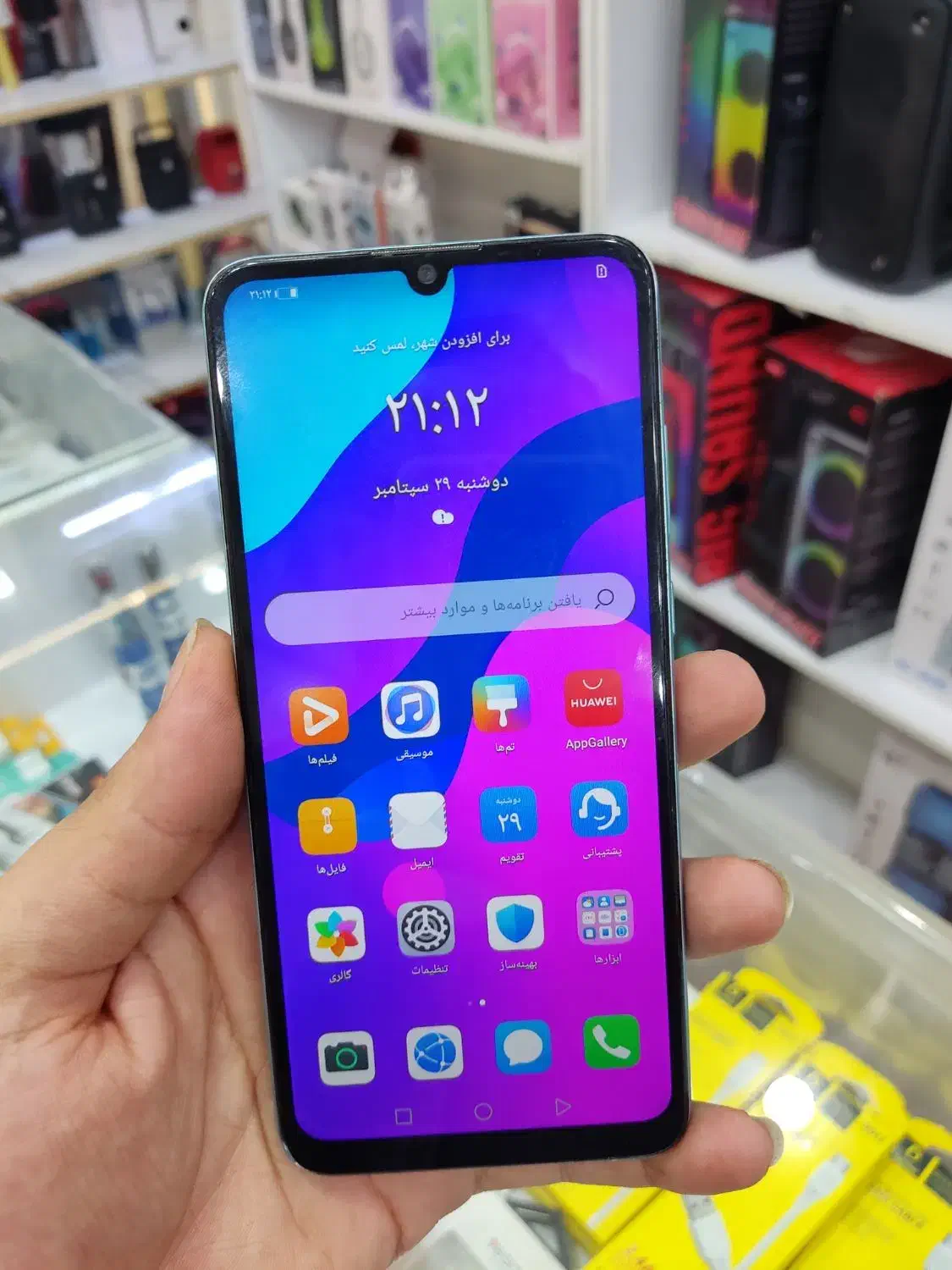 گوشی honor 9A|موبایل|اهواز, زندوکیلی|دیوار