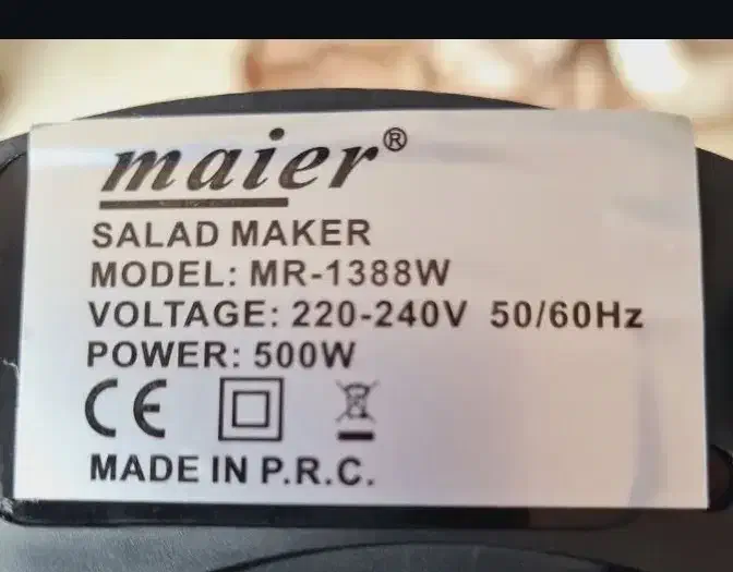 سالاد ساز رنده برقی مایر آلمان غذاساز خردکن همزن|خردکن، آسیاب، غذاساز|قم, محمد آباد|دیوار