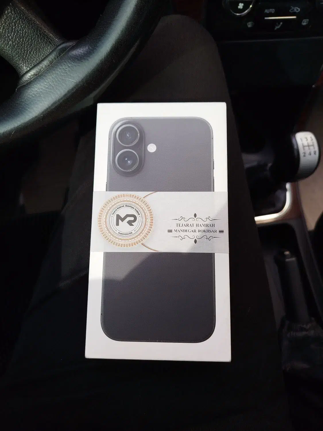 آیفون 16 نرمال 128|موبایل|مراغه, |دیوار