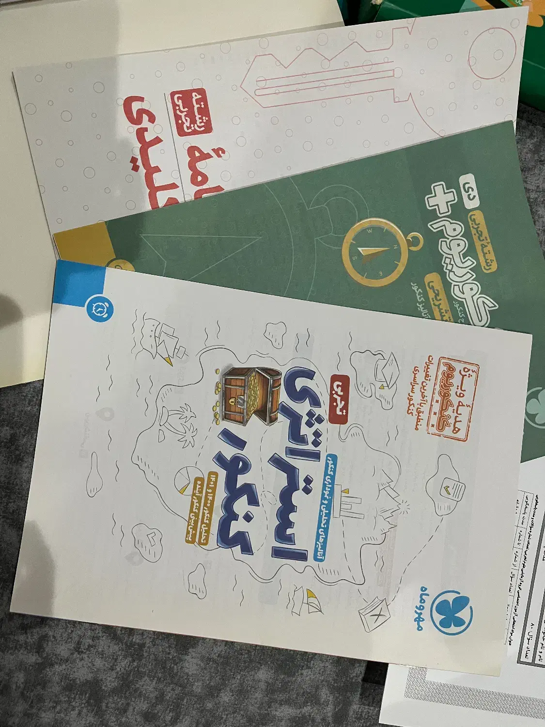 کتاب کنکور تجربی|کتاب و مجله آموزشی|رشت, پیرسرا|دیوار