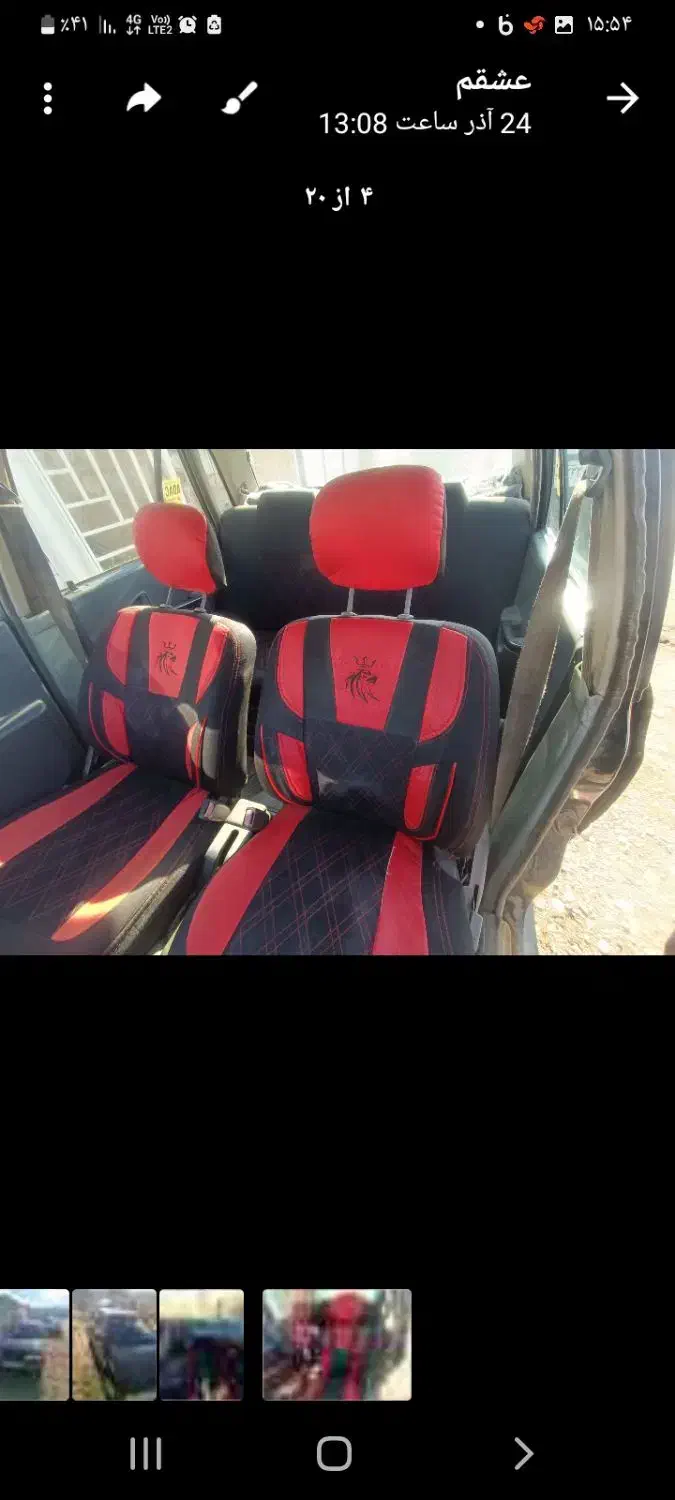 پراید ۸۳|خودرو سواری و وانت|باغستان, |دیوار