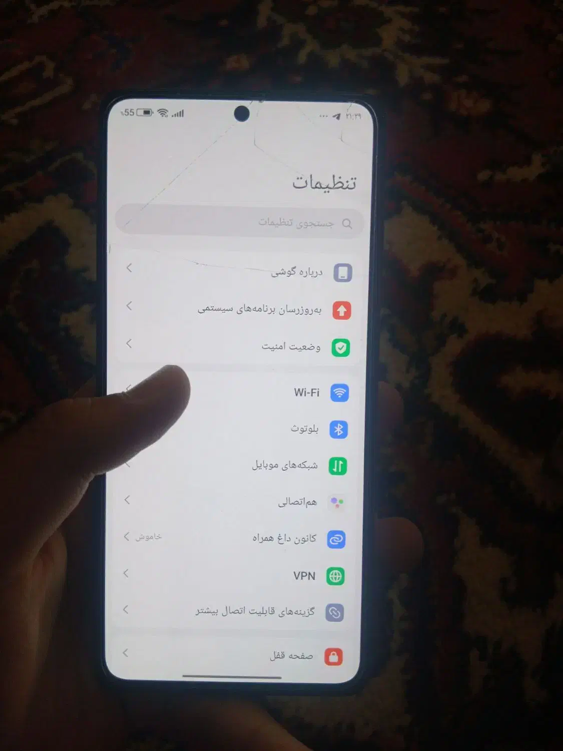 شیائمی نوت 12 پرو 5G|موبایل|تبریز, |دیوار