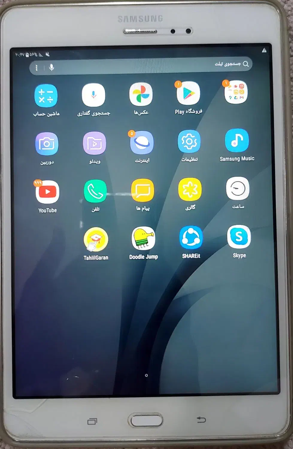 تبلت سامسونگ Galaxy Tab A|تبلت|رشت, گلسار|دیوار