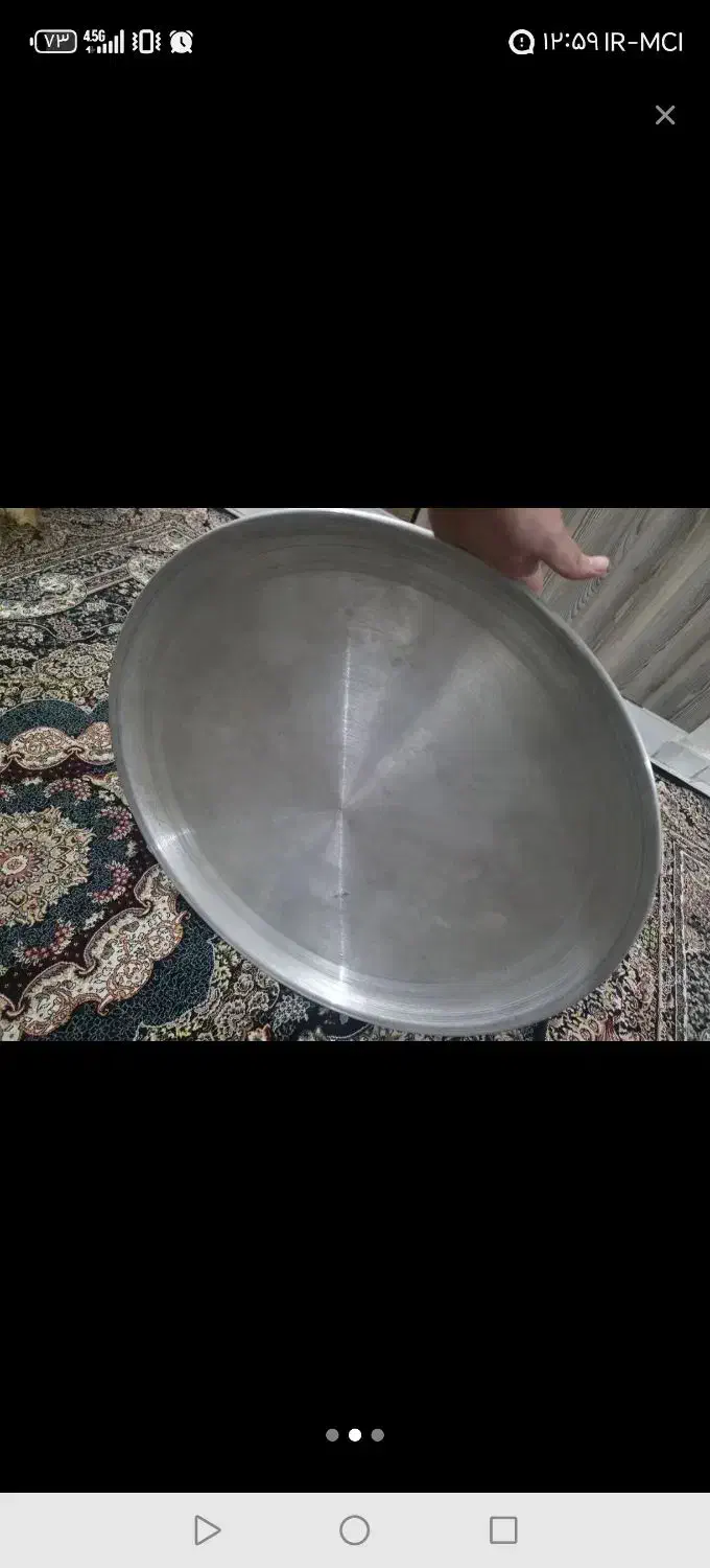 سینی رویی|ظروف سرو و پذیرایی|دهدشت, |دیوار