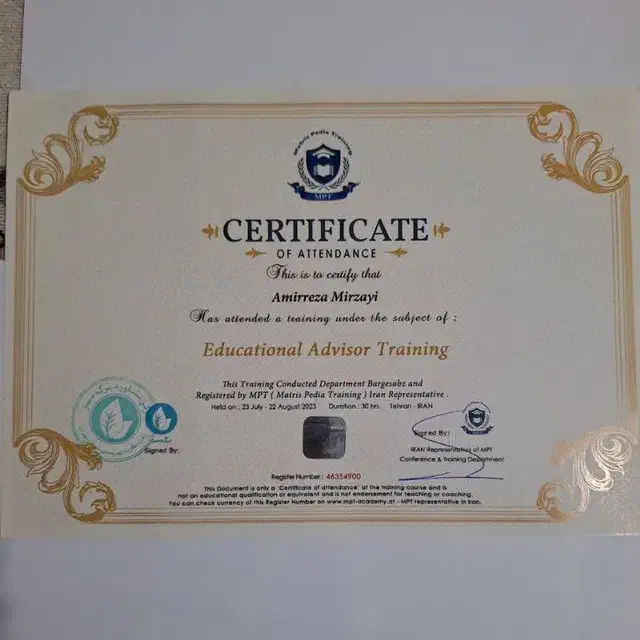 مشاوره تحصیلی رشت|خدمات آموزشی|رشت, گلسار|دیوار