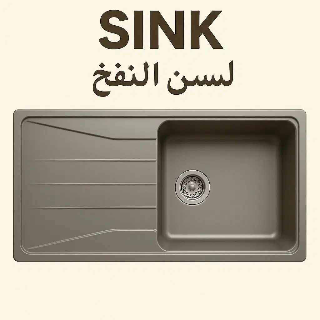 کارگر|استخدام صنعتی، فنی، مهندسی|سلماس, |دیوار