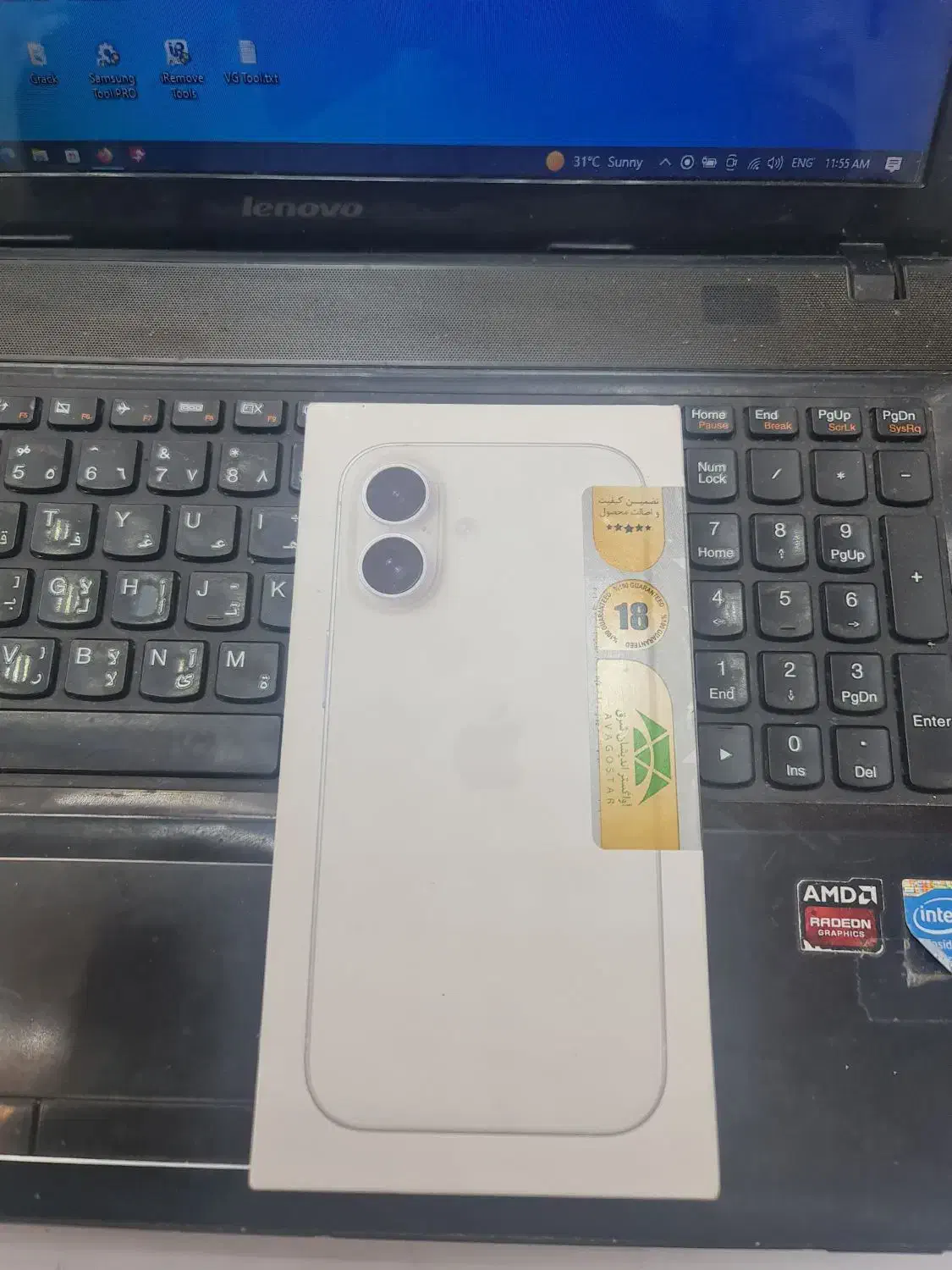 اپل ۱۶|موبایل|گناباد, |دیوار