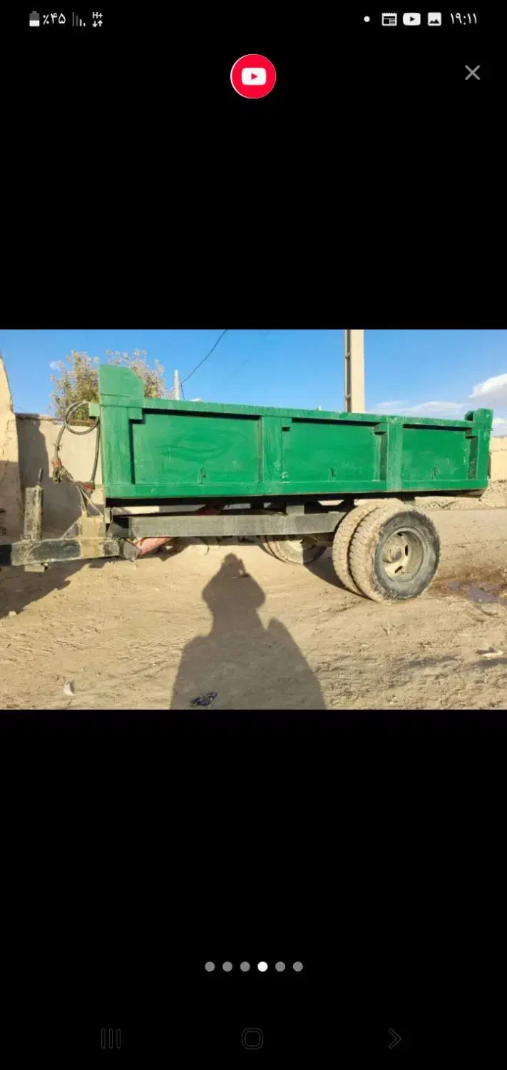 تلیری تراکتور فوری|خودرو سنگین|سنندج, |دیوار