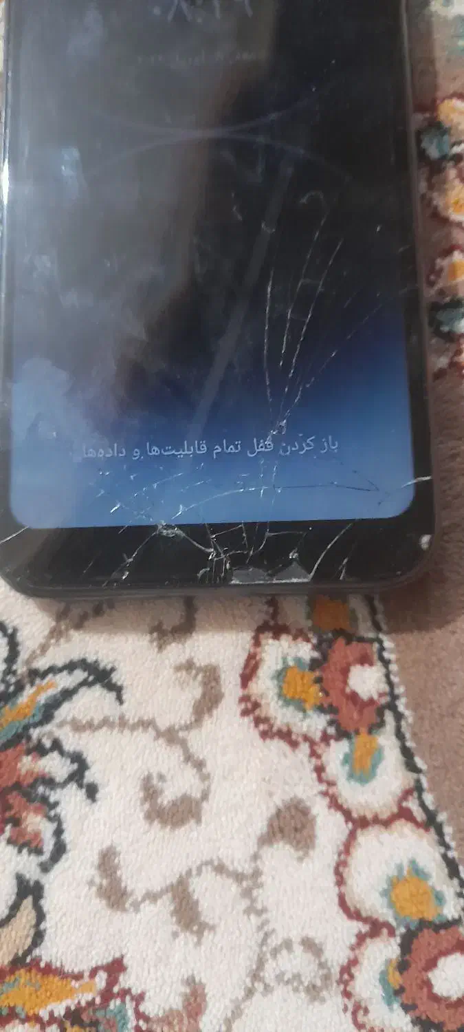 موبایل|موبایل|خاش, |دیوار