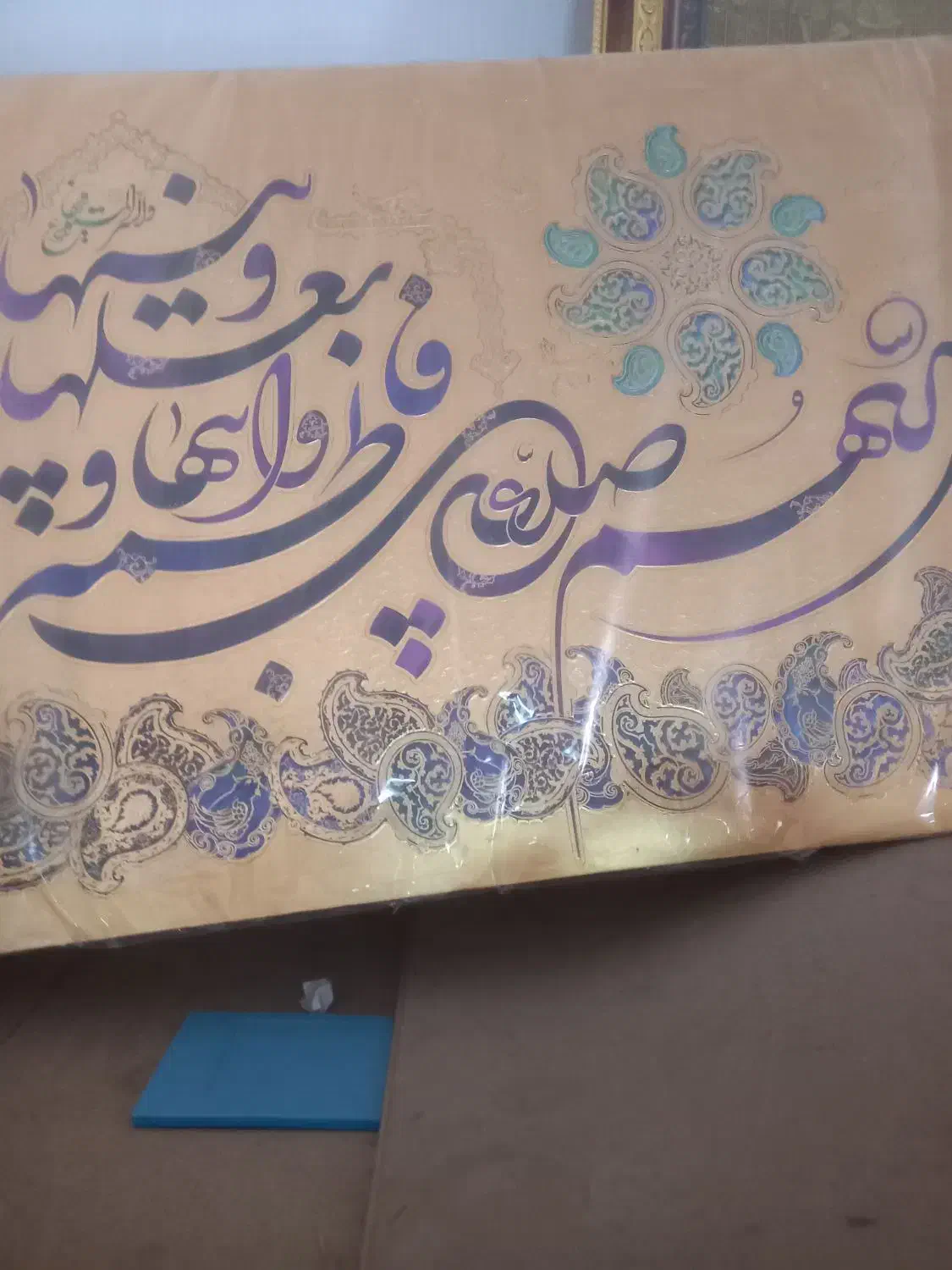 تابلو نوو|تابلو، نقاشی، عکس|قم, باجک یک|دیوار