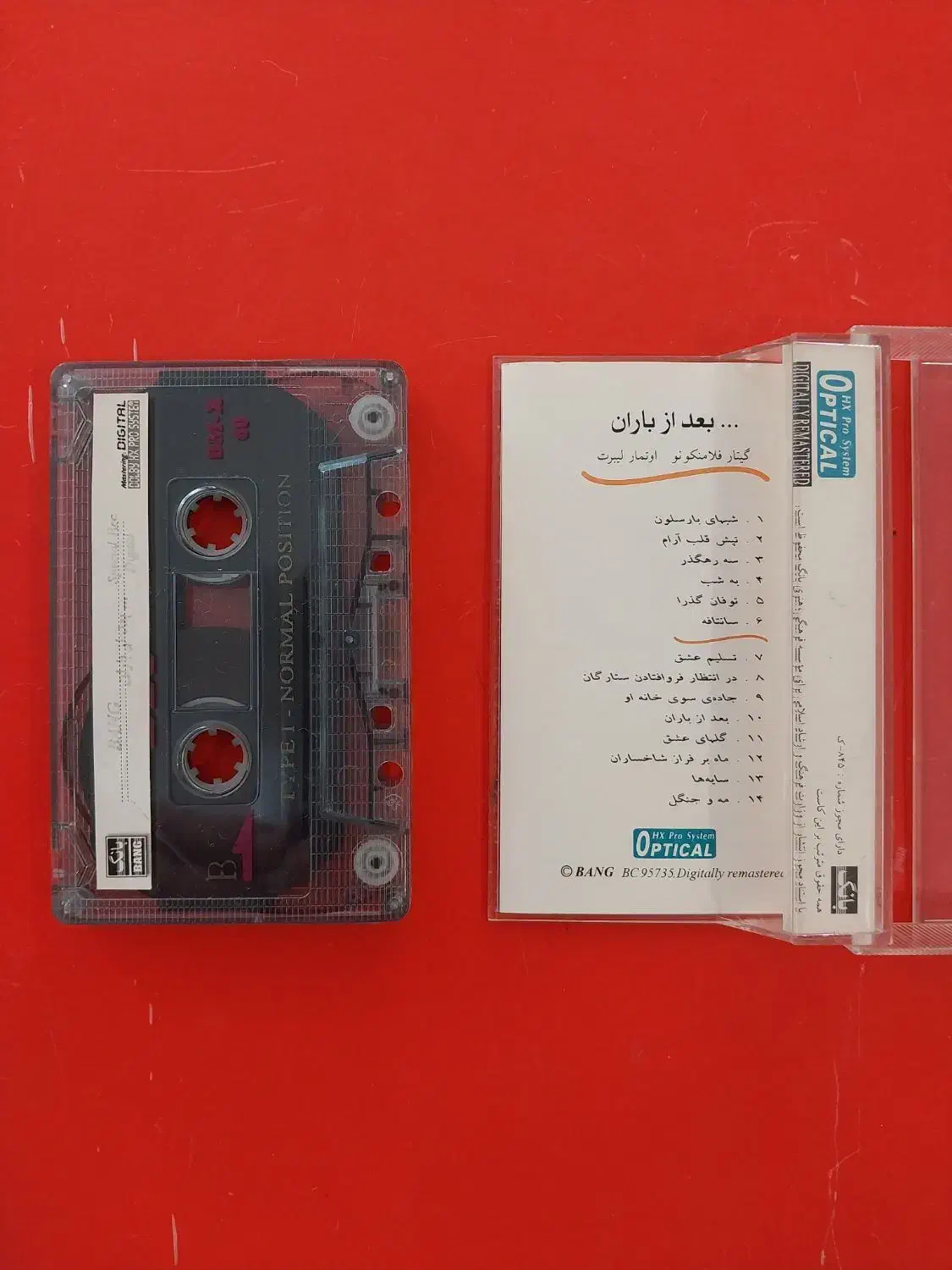 نوار کاست موسیقی کلاسیک کاملا نو|فیلم و موسیقی|تهران, قلهک|دیوار