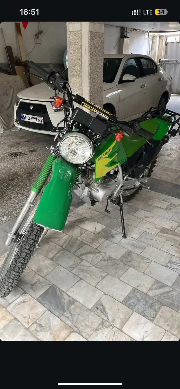 موتور تریل شهاب ۱۵۰ تازه ابندی|موتورسیکلت|ساری, |دیوار