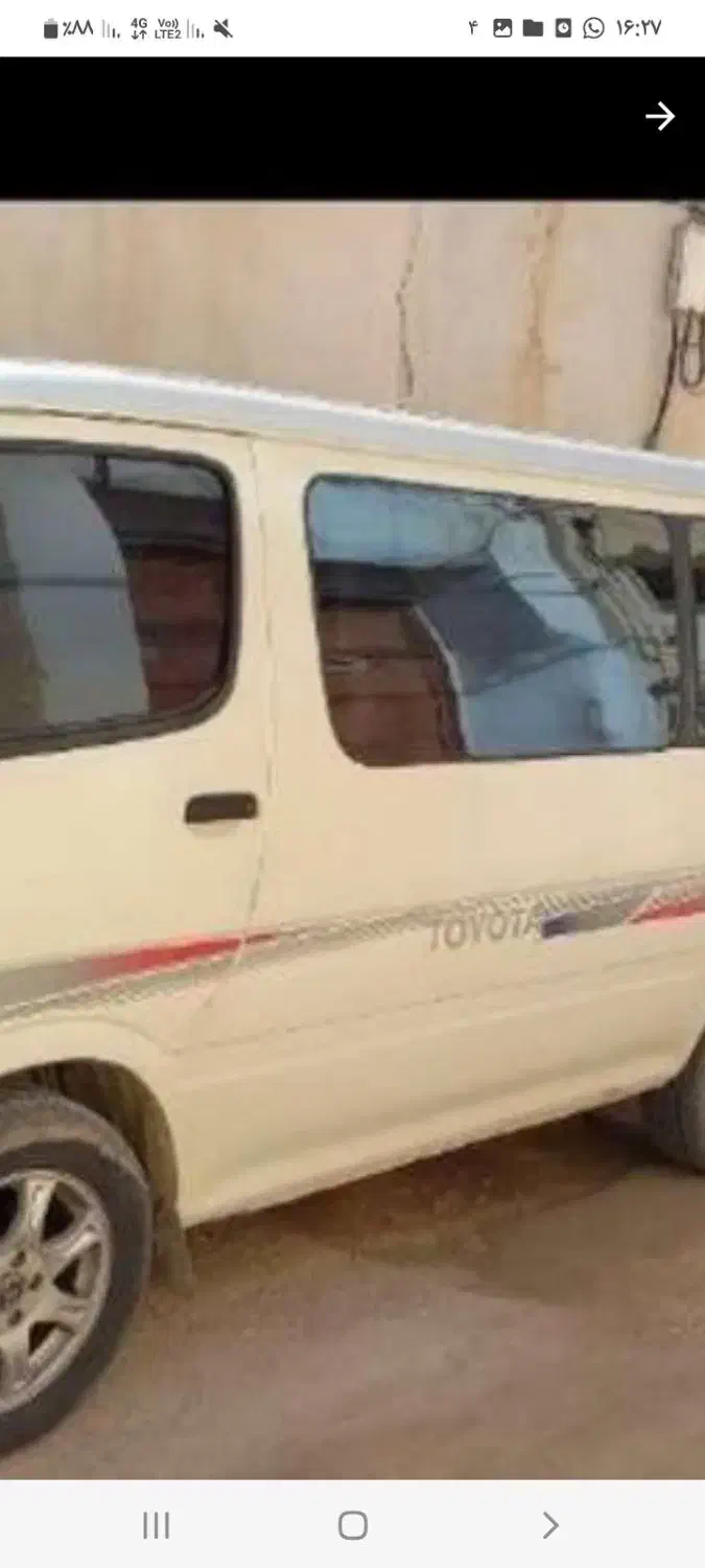 فروش اسباب بازی|اسباببازی|اوز, |دیوار