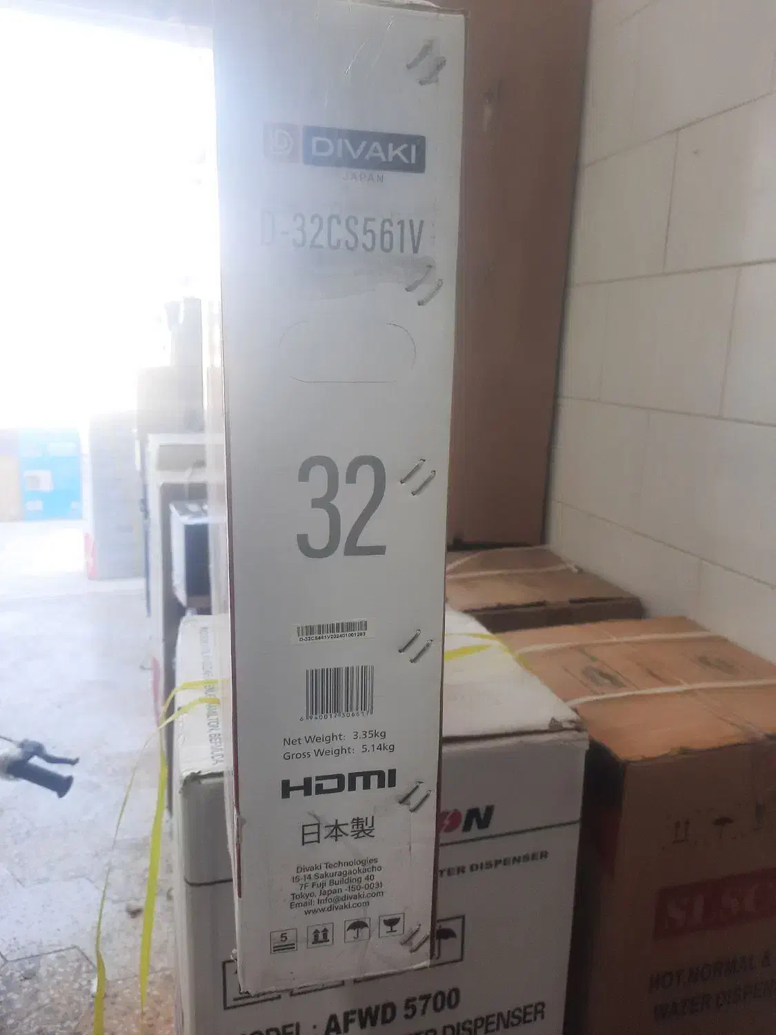 ۳۲اینچ دیواکی ژاپن|تلویزیون و پروژکتور|فردیس, شهرک راه آهن|دیوار