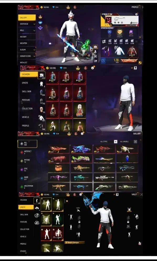 اکانت فری فایر|کنسول، بازی ویدئویی و آنلاین|ایرانشهر, |دیوار