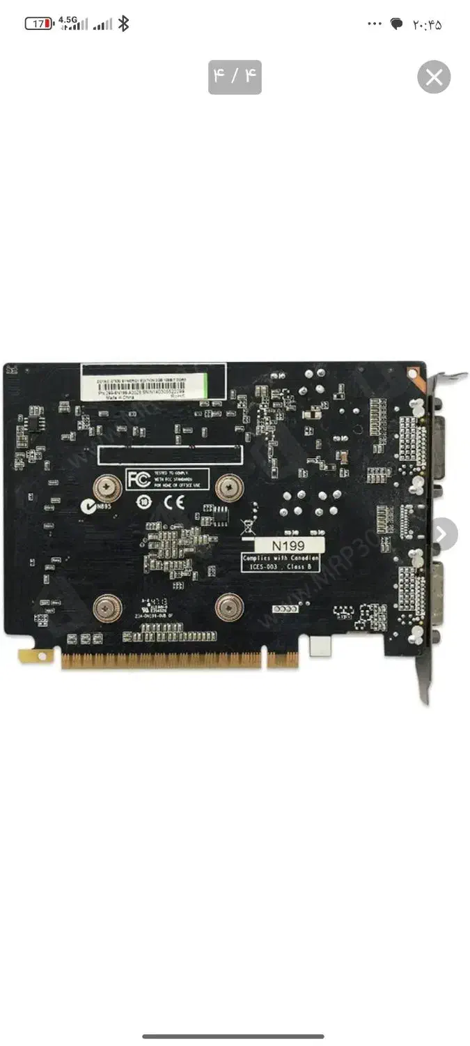 کارت گرافیک 2 گیگ 128 بیت|قطعات و لوازم جانبی رایانه|قم, زنبیل آباد|دیوار