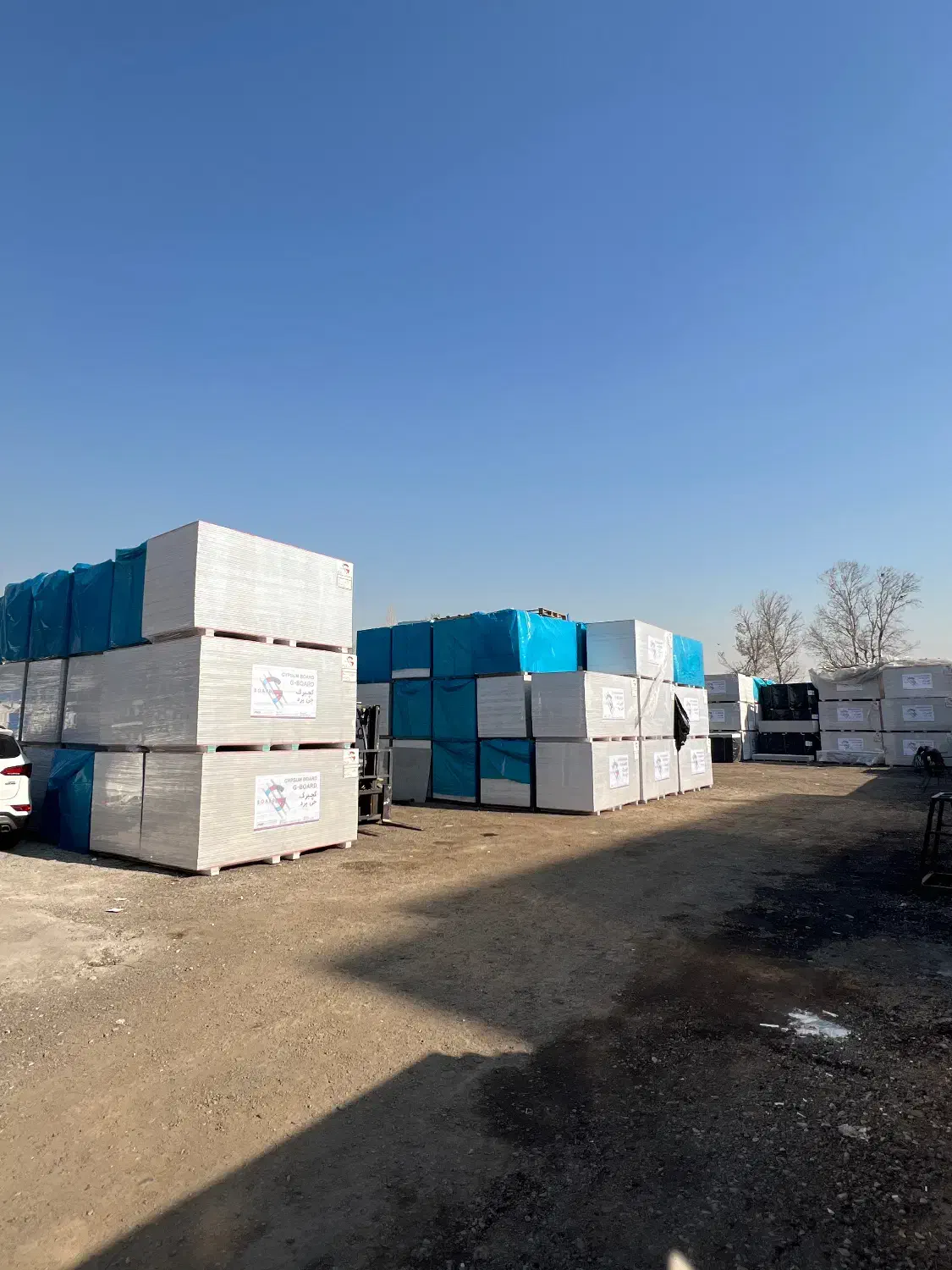 جیبرد پخش کناف|مصالح و تجهیزات ساختمان|تهران, چیتگر جنوبی|دیوار