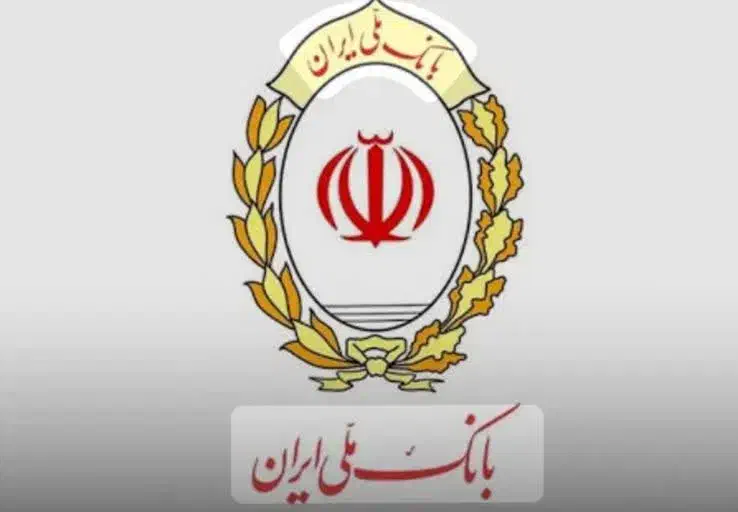 درامد ۱۵۰ الی ۲۰۰ میلیونی|خدمات مالی، حسابداری، بیمه|تهران, نیاوران|دیوار