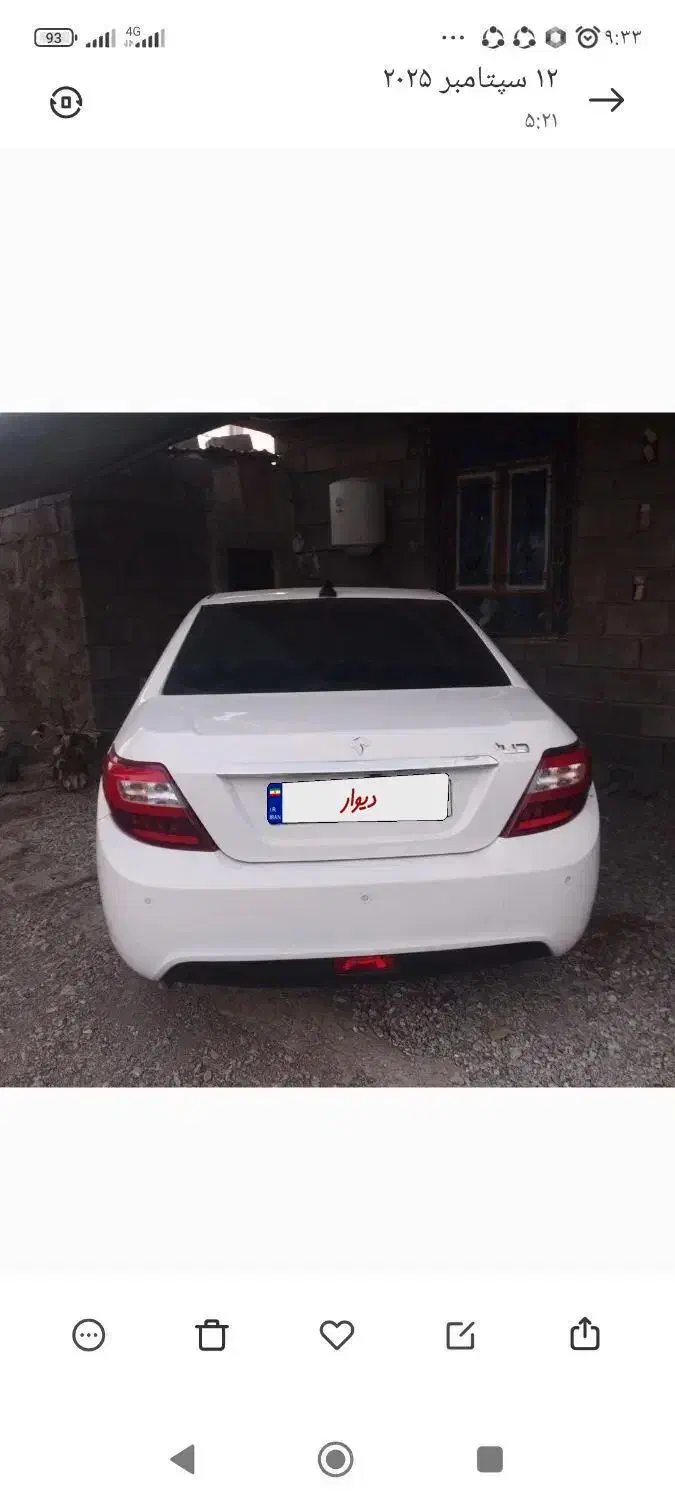 دنا پلاس 1403|خودرو سواری و وانت|رودان, |دیوار