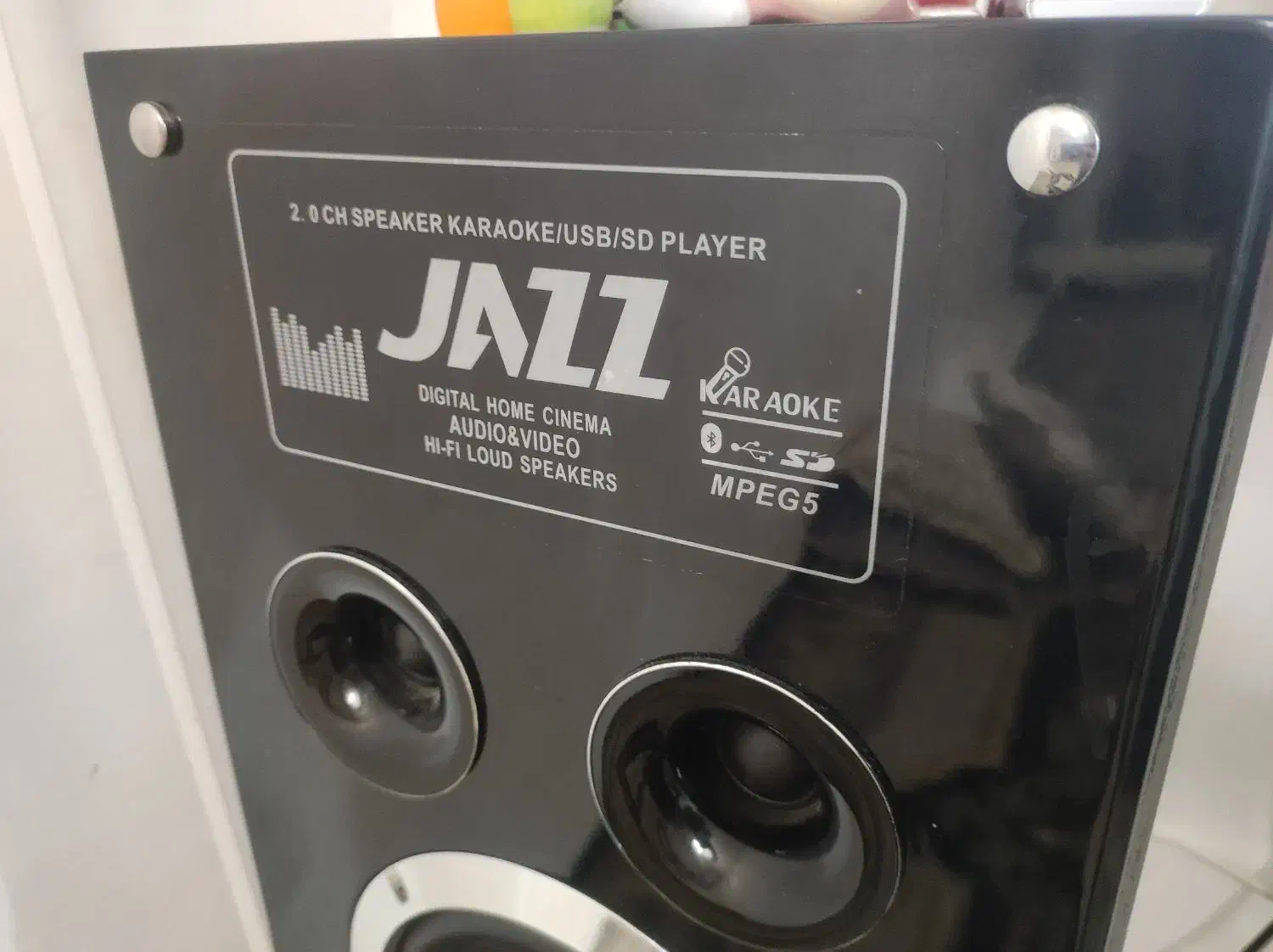 سیستم صوتی خانگی قوی|سیستم صوتی خانگی|کرمانشاه, |دیوار