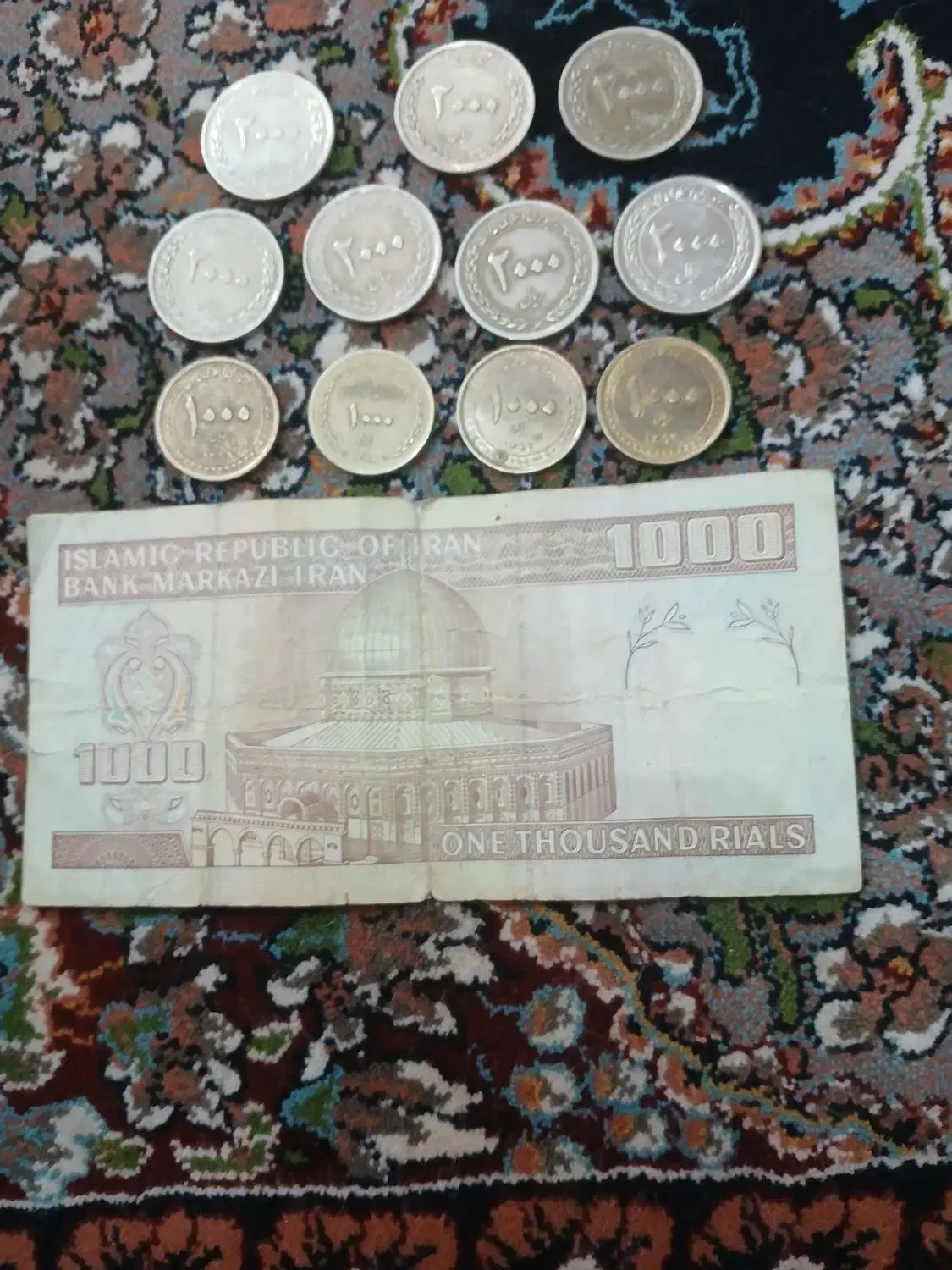 سکه|کلکسیون سکه، تمبر، اسکناس|یاسوج, |دیوار