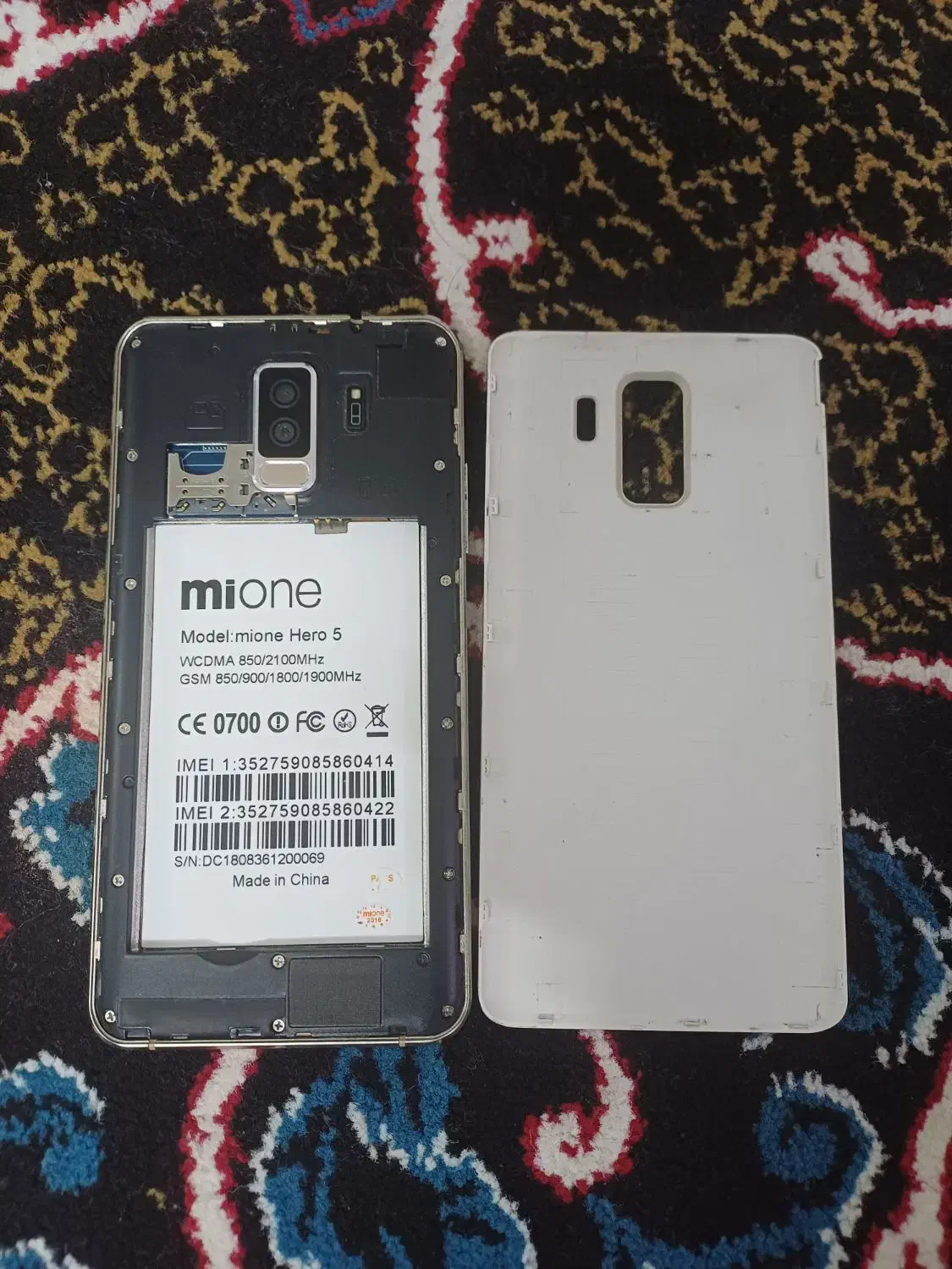 تبلت|تبلت|مشهد, همت آباد|دیوار