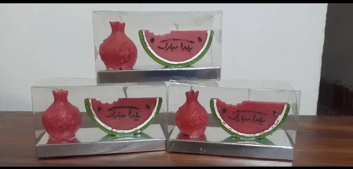 شمع یلدا ،قلمی ، وارمر|صنایع دستی و سایر لوازم تزئینی|شاهرود, |دیوار