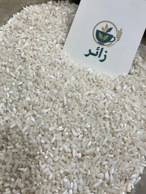 برنج نیم دانه هاشمی درجه ۱ به شرط پخت|خوردنی و آشامیدنی|قدس, شهرقدس|دیوار