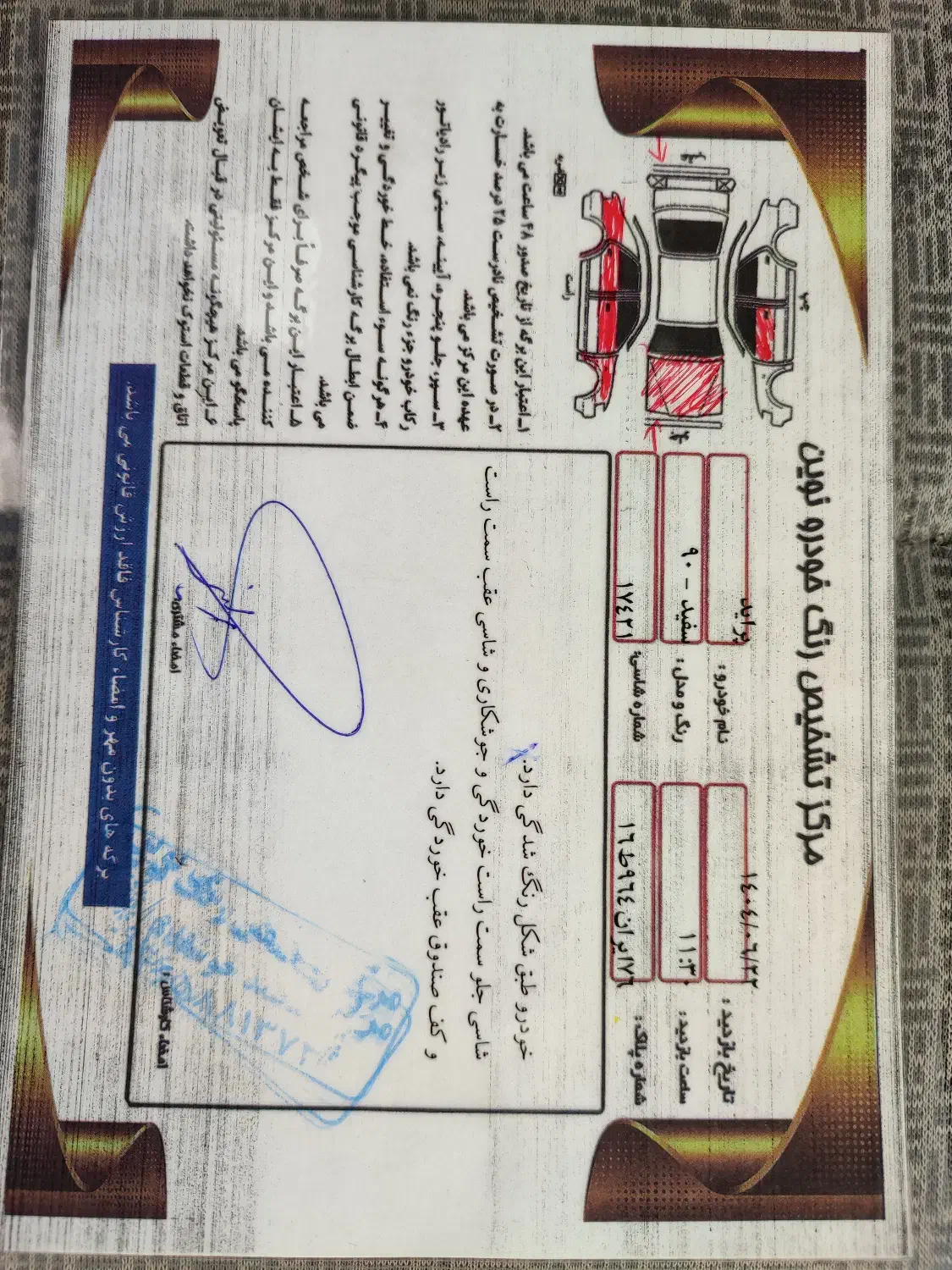 فروش پراید 90 هیدرولیک|خودرو سواری و وانت|تالش, هشتپر|دیوار