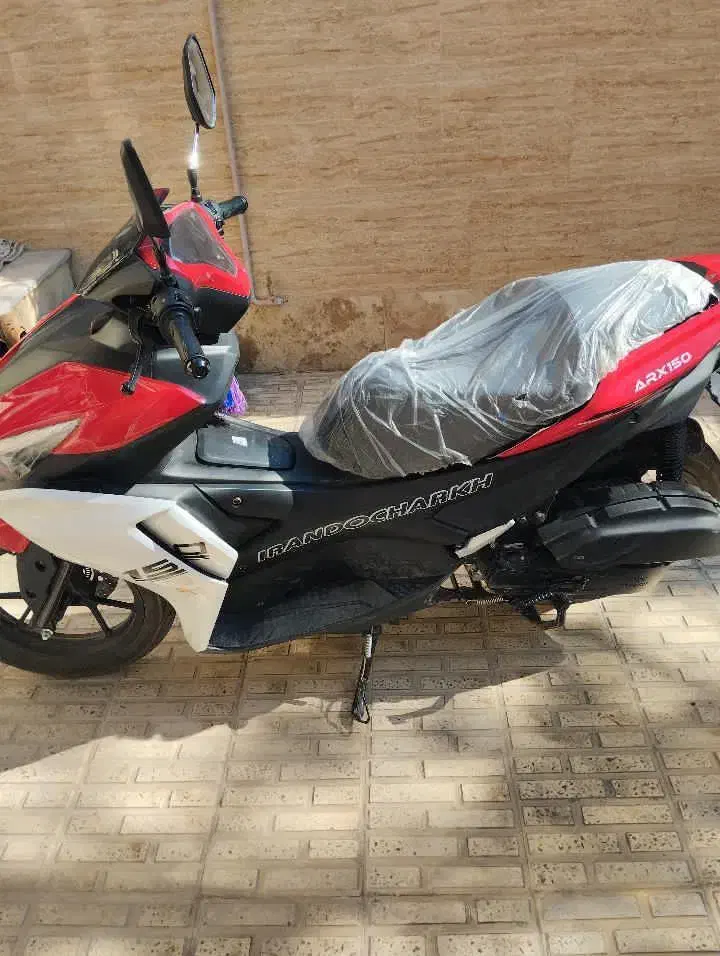 موتور نو نو|موتورسیکلت|اندیشه, اندیشه فاز ۱|دیوار