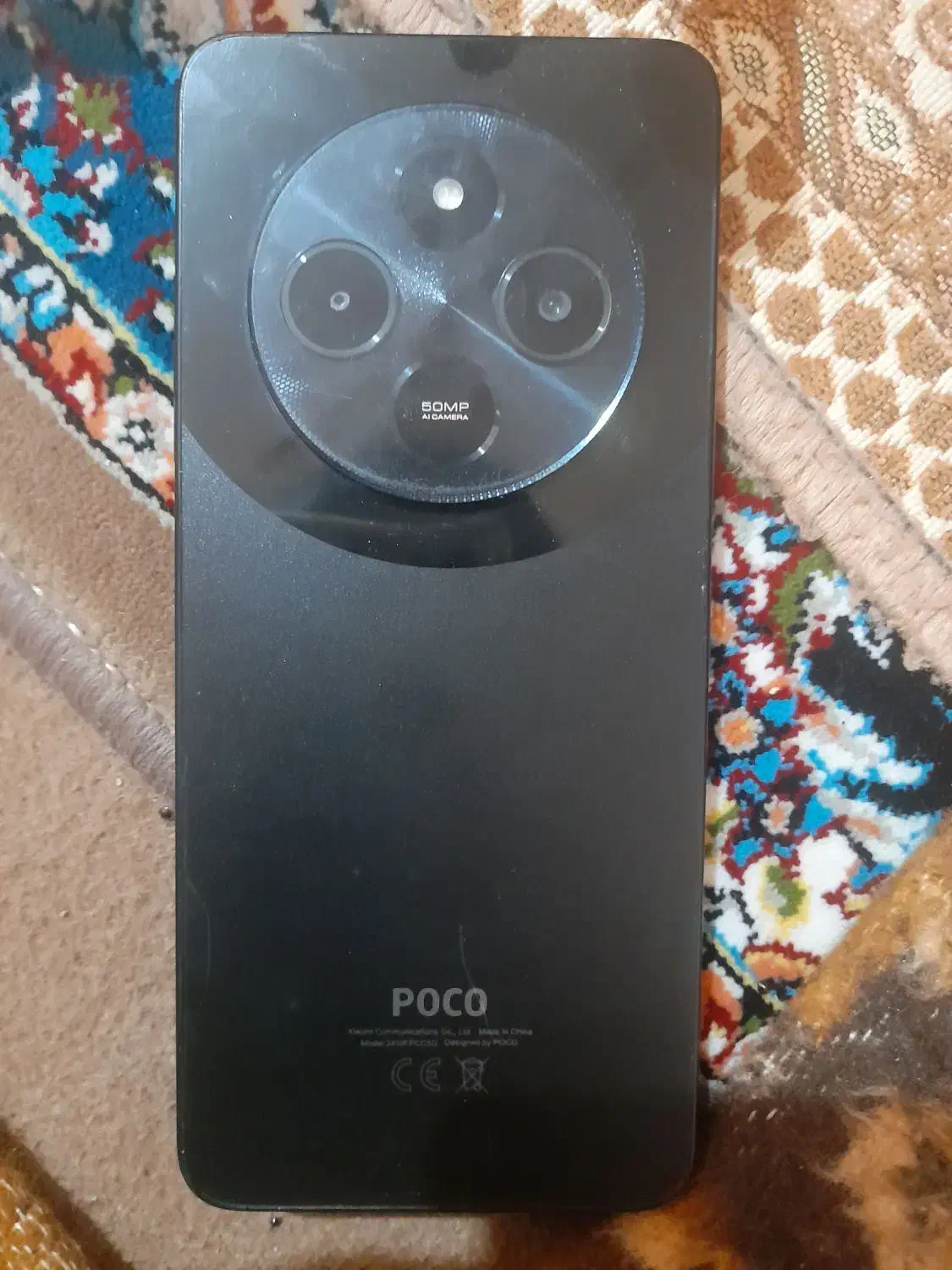 Poco C75|موبایل|ارومیه, |دیوار