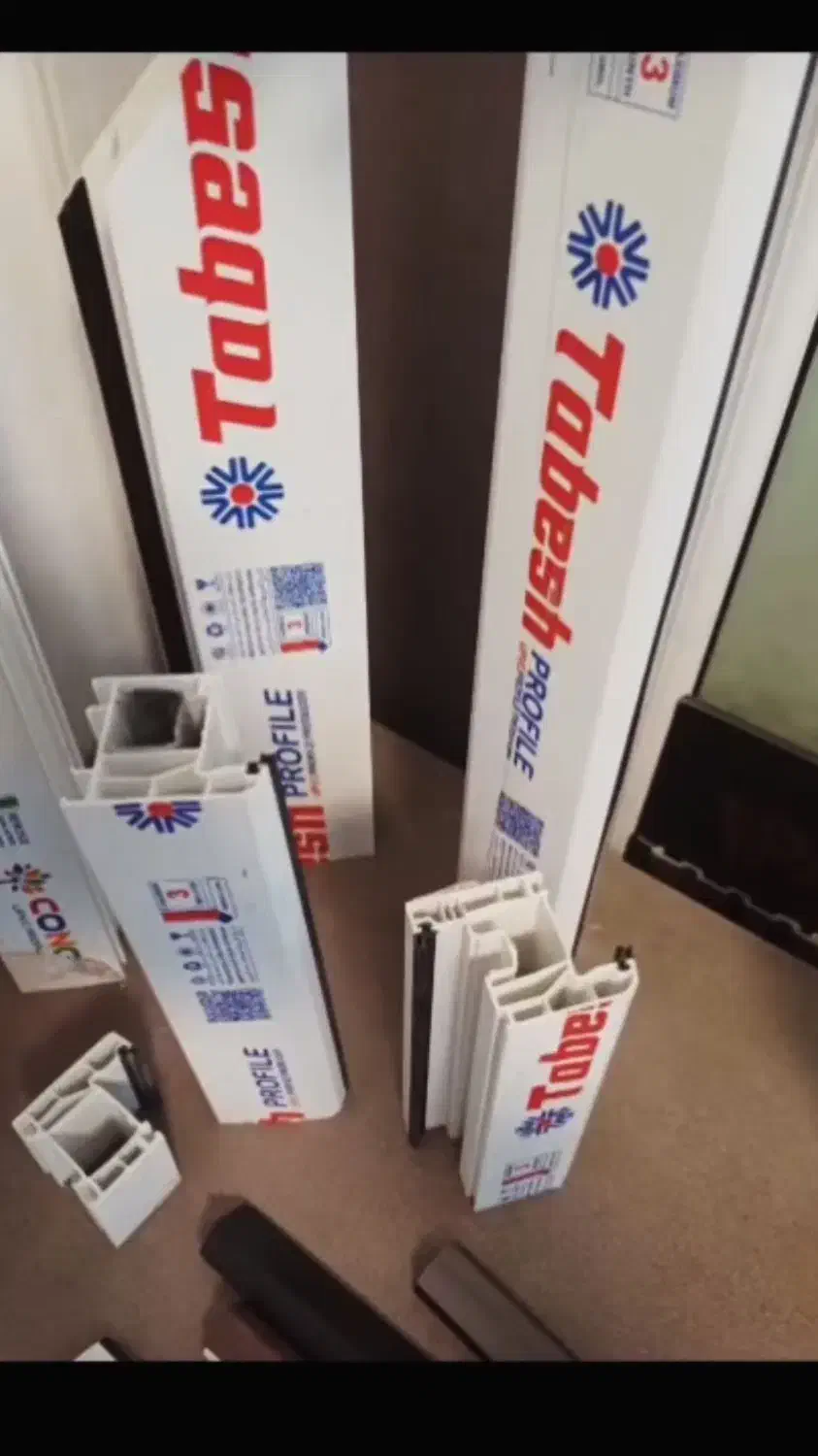 فروش پروفیل آلومینیوم وupvc|فروشگاه و مغازه|خسروشاه, |دیوار