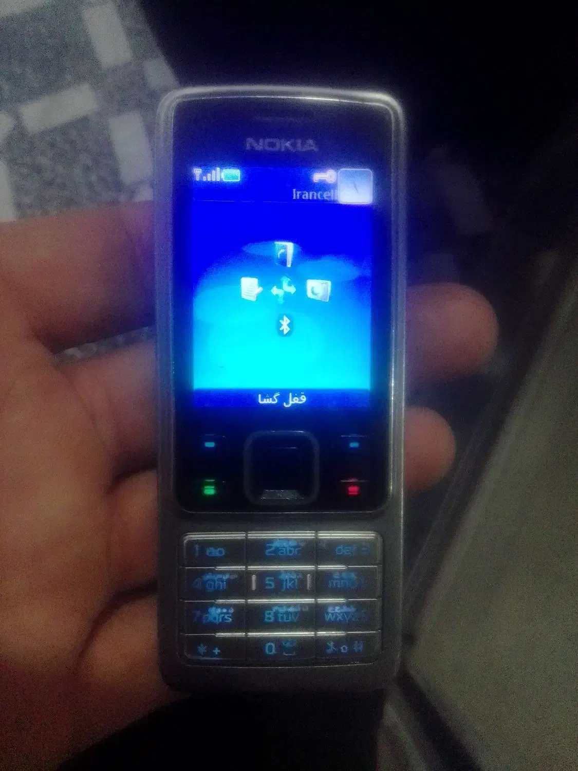 گوشی کلکسیونی|موبایل|جویبار, |دیوار