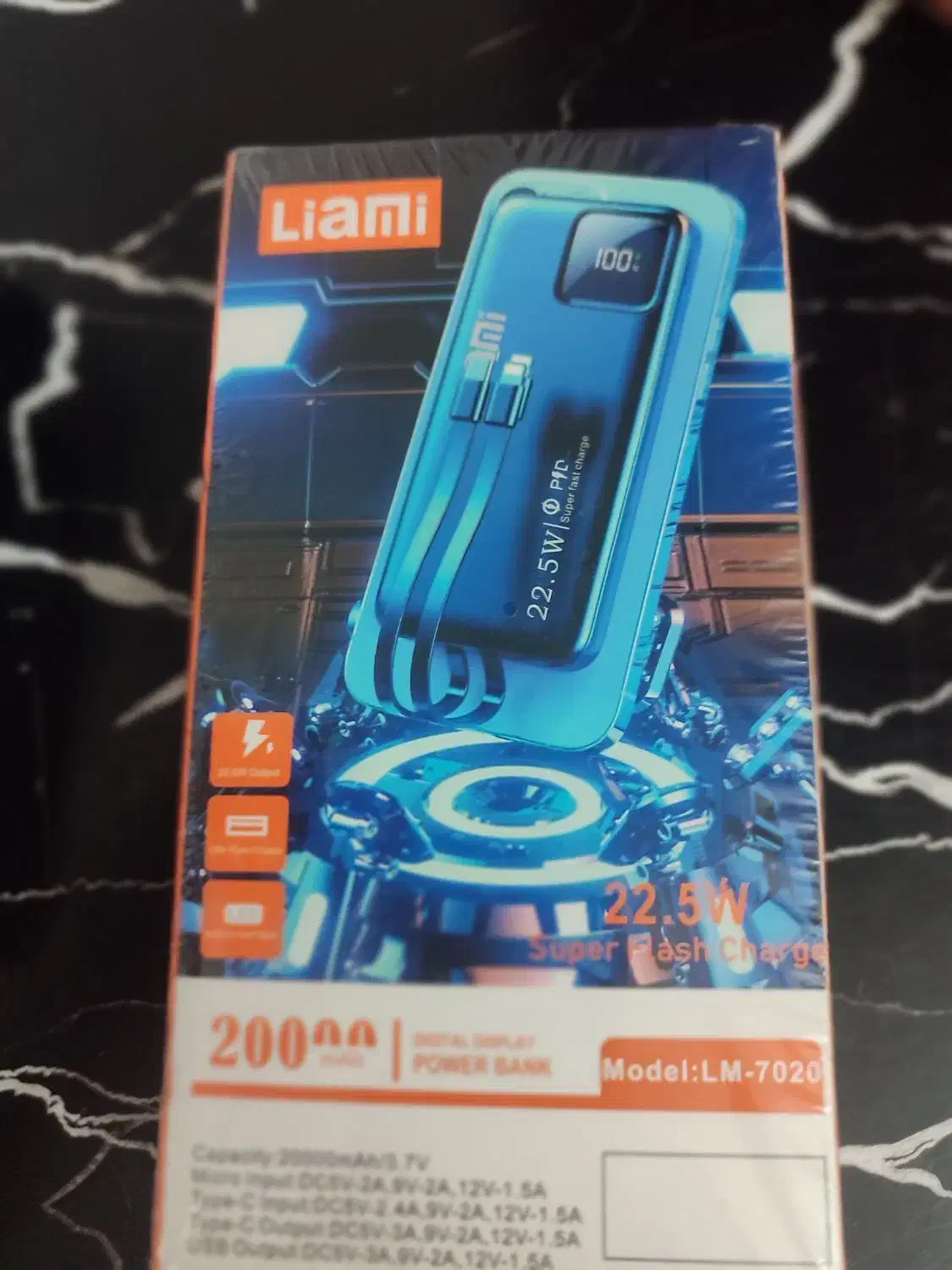 ماساژور پاور بانک ایرپاد اپل پرو همگی آکبند|لوازم جانبی موبایل و تبلت|اصفهان, فرودگاه|دیوار