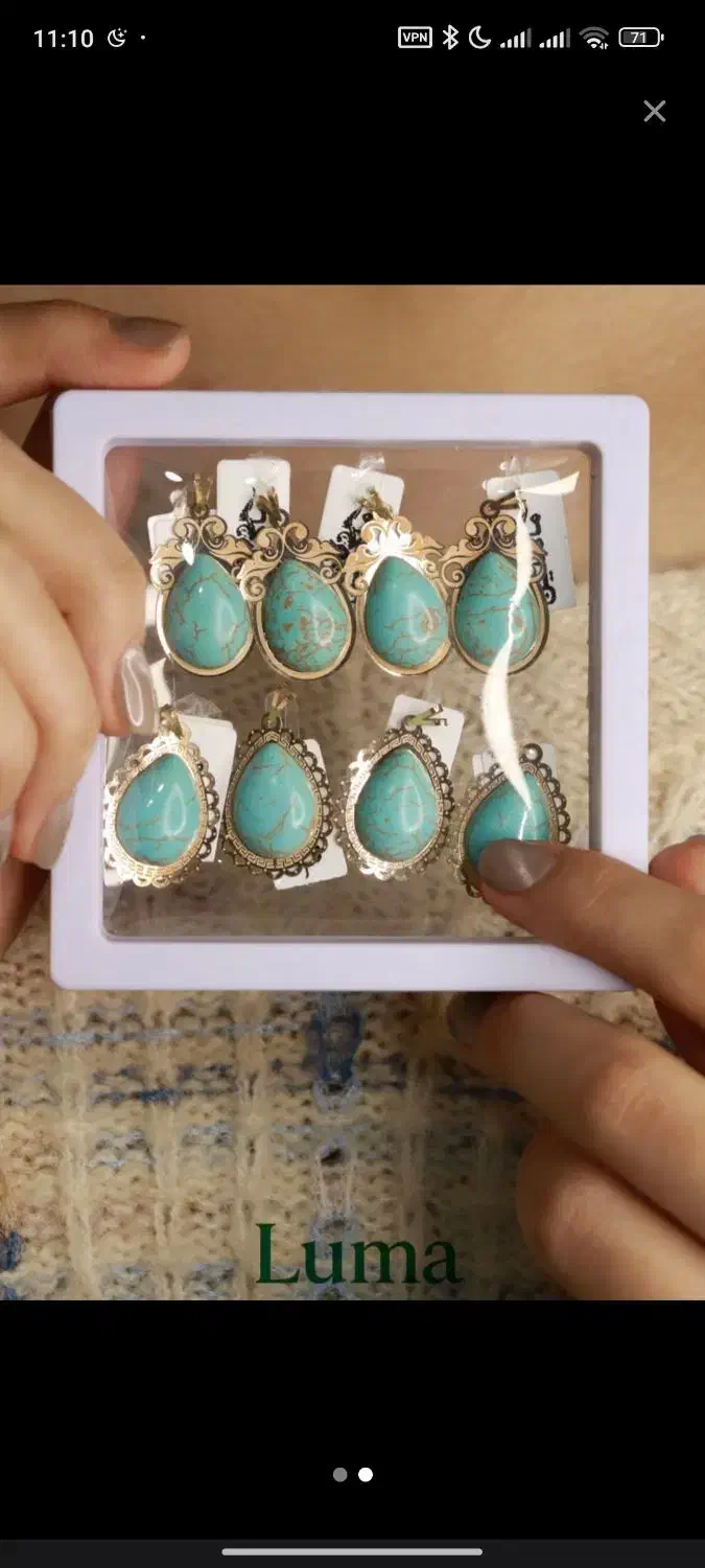 آویز فیروزه (مناسب کادو )|جواهرات|تهران, بازار|دیوار