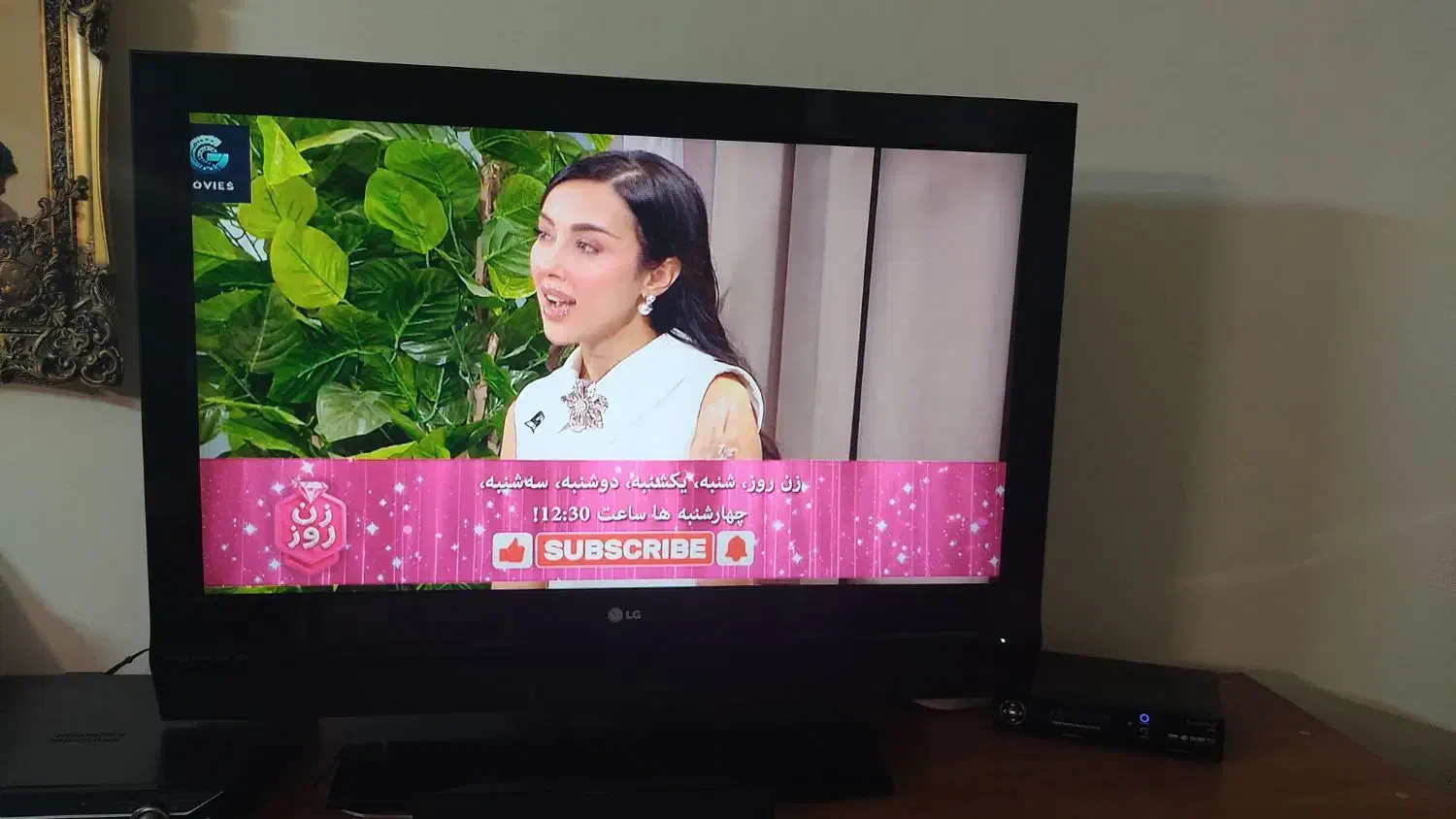 فروش تلویزیون LCD LG|تلویزیون و پروژکتور|بابل, |دیوار