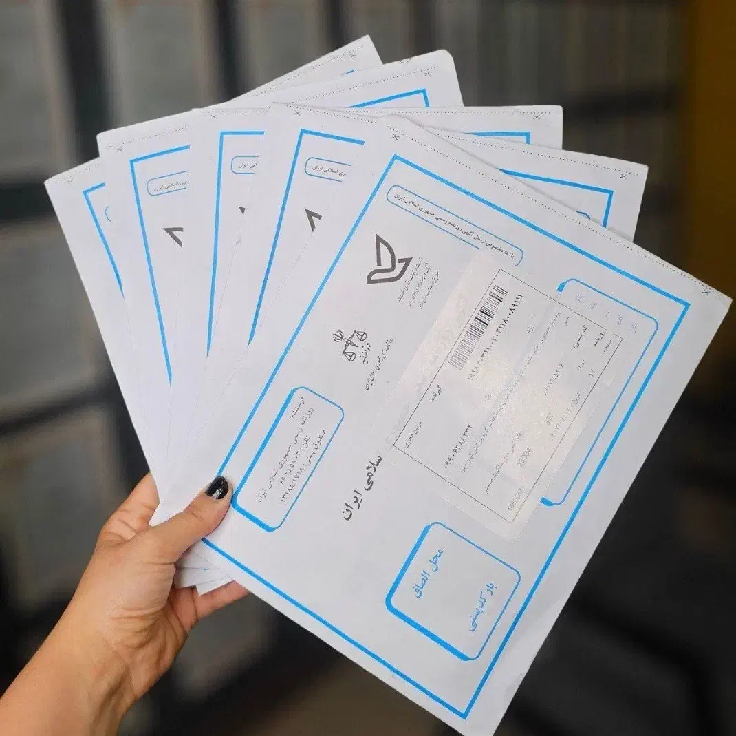 ثبت شرکت  و برند ، تغییرات انحلال|خدمات مالی، حسابداری، بیمه|شهرکرد, |دیوار