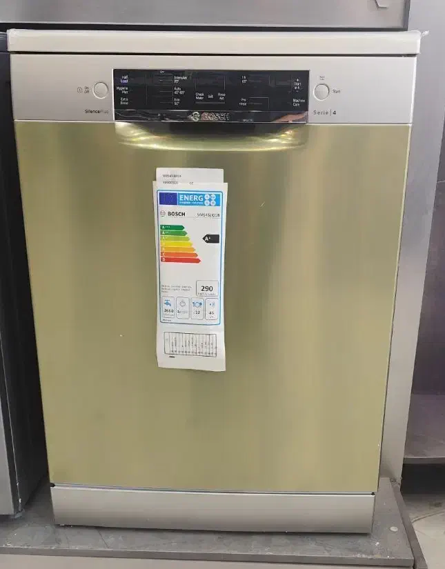 ظرفشویی بوش سری 4|ماشین ظرفشویی|کاشان, مفتح|دیوار