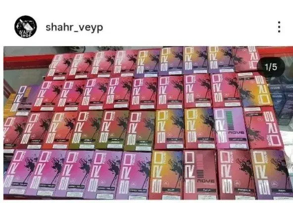 پاد و ویپ یکبارمصرف و دائمی|زیورآلات و اکسسوری|اهواز, فاز ۲ پادادشهر|دیوار