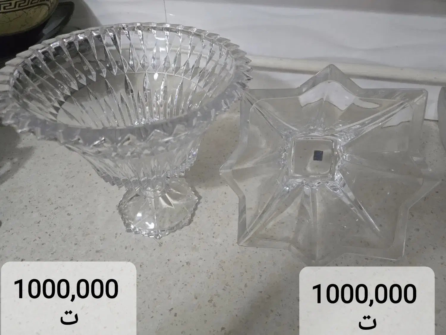 کریستال|ظروف سرو و پذیرایی|کرج, گلدشت|دیوار