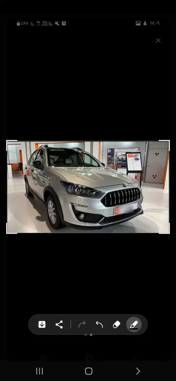 حواله اطلس s طرح فروش فوق العاده|خودرو سواری و وانت|مشهد, وکیلآباد|دیوار