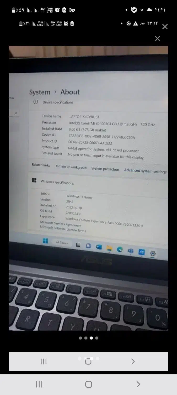فروش رایانه همراه ۱۴ اینچ|رایانه همراه|شاهینشهر, سعدی جنوبی|دیوار