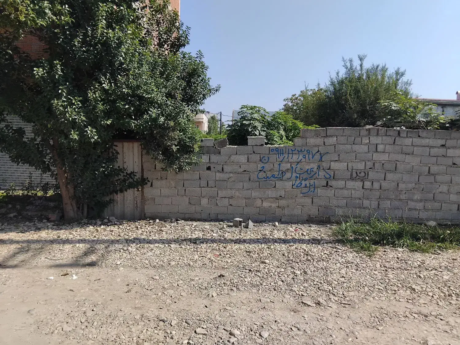 فروش یه قطعه زمین مسکونی|فروش زمین و ملک کلنگی|قائم‌شهر, |دیوار