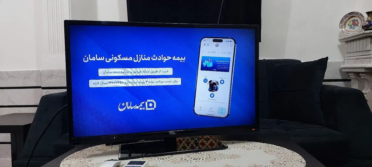 ۳۲ اینچ  TCL|تلویزیون و پروژکتور|باوی, |دیوار