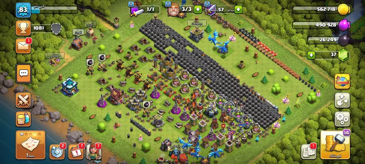 اکانت کلش دوتا باهم|کنسول، بازی ویدئویی و آنلاین|رفسنجان, |دیوار