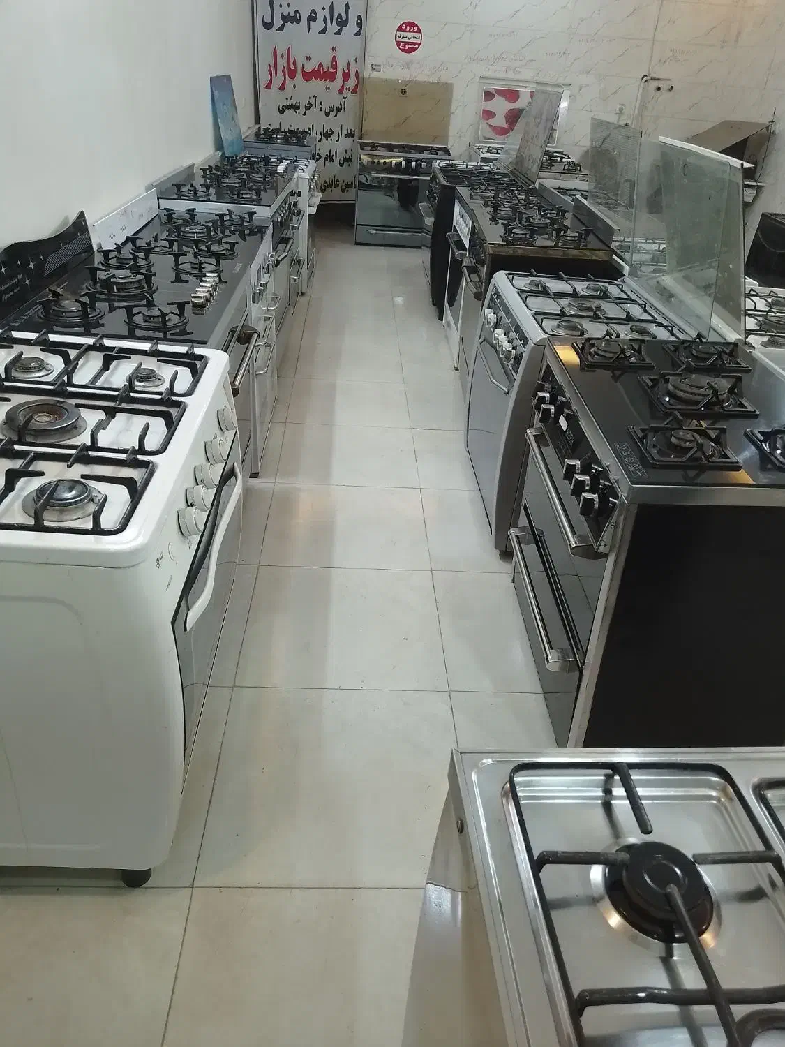 اجاق ترموکوبل دار|اجاق گاز و لوازم برقی پخت‌وپز|نیشابور, امام خمینی|دیوار